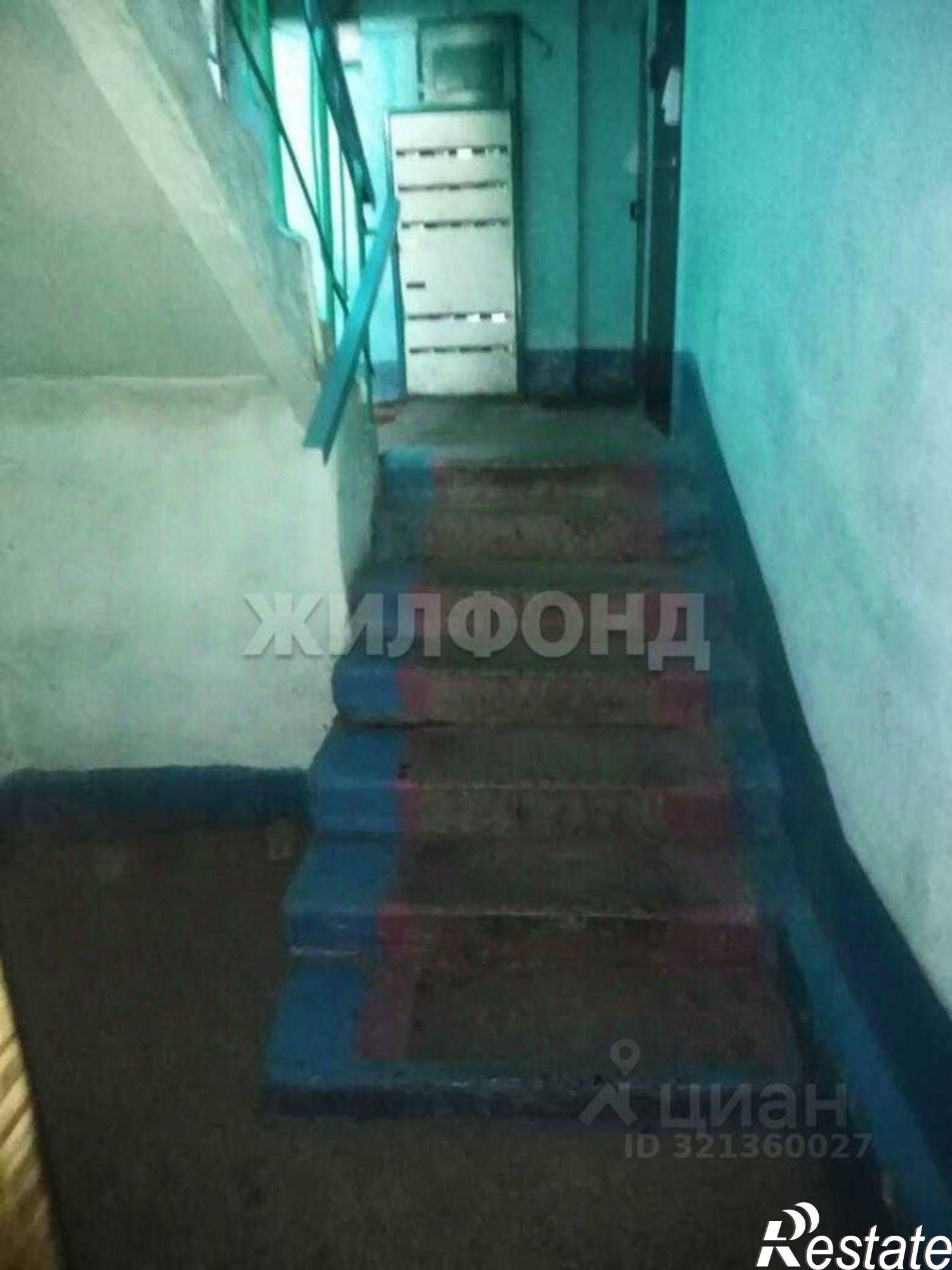 Купить квартиру за 2 300 000 рублей на ул Нагорная, 10