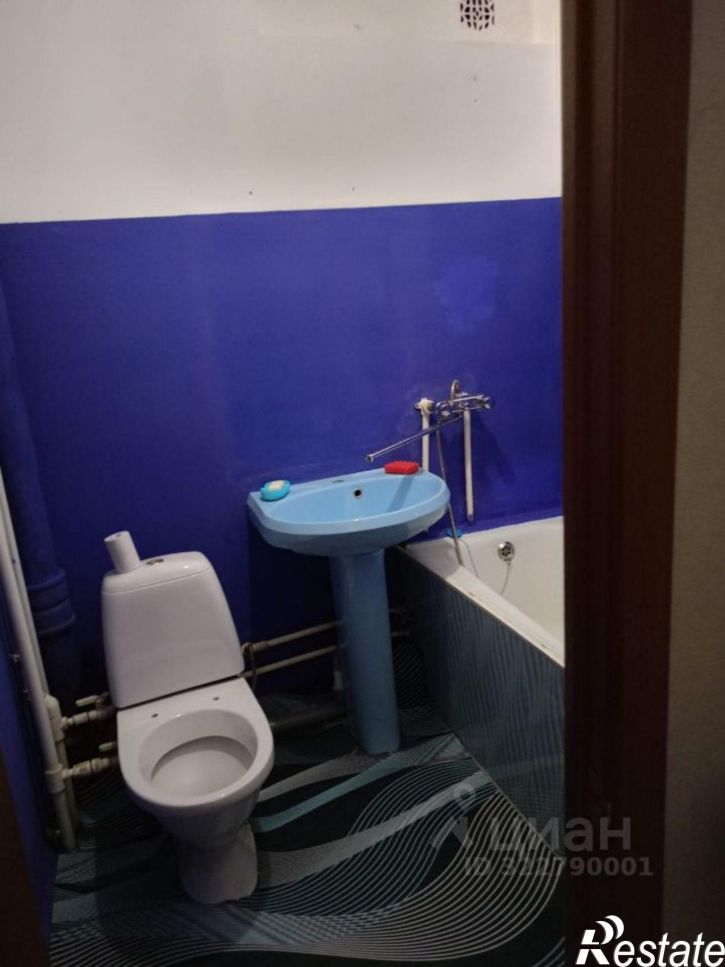 1-комн квартира Чита, 1-й микрорайон, 5