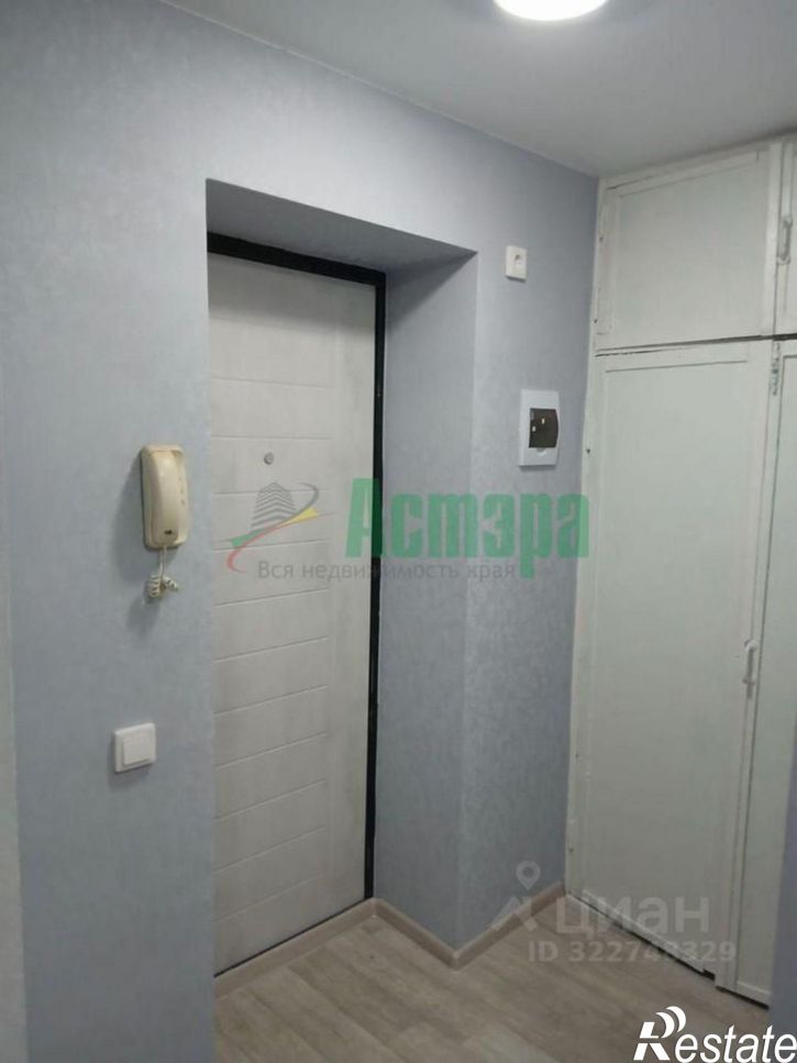 1-комн квартира ул Строителей, 7,  д. 7