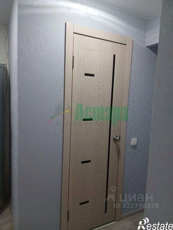 1-комн квартира ул Строителей, 7,  д. 7