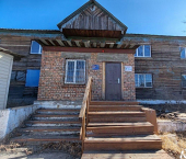 ОСЗ 542 кв м улица Дроздова