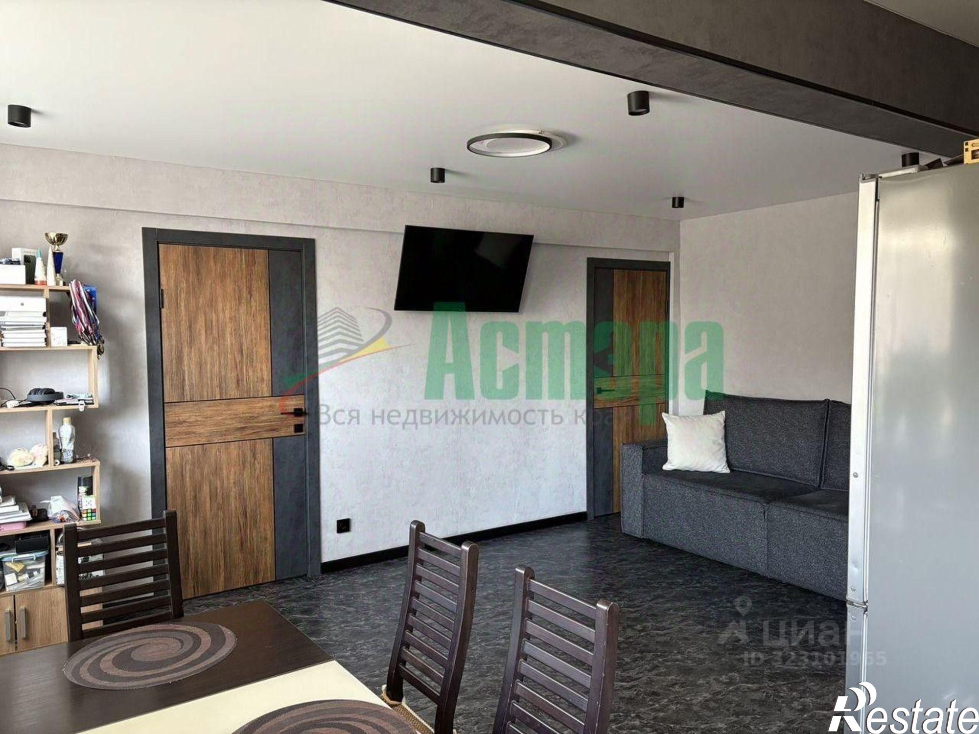 Купить квартиру за 7 150 000 рублей на Чита, 16