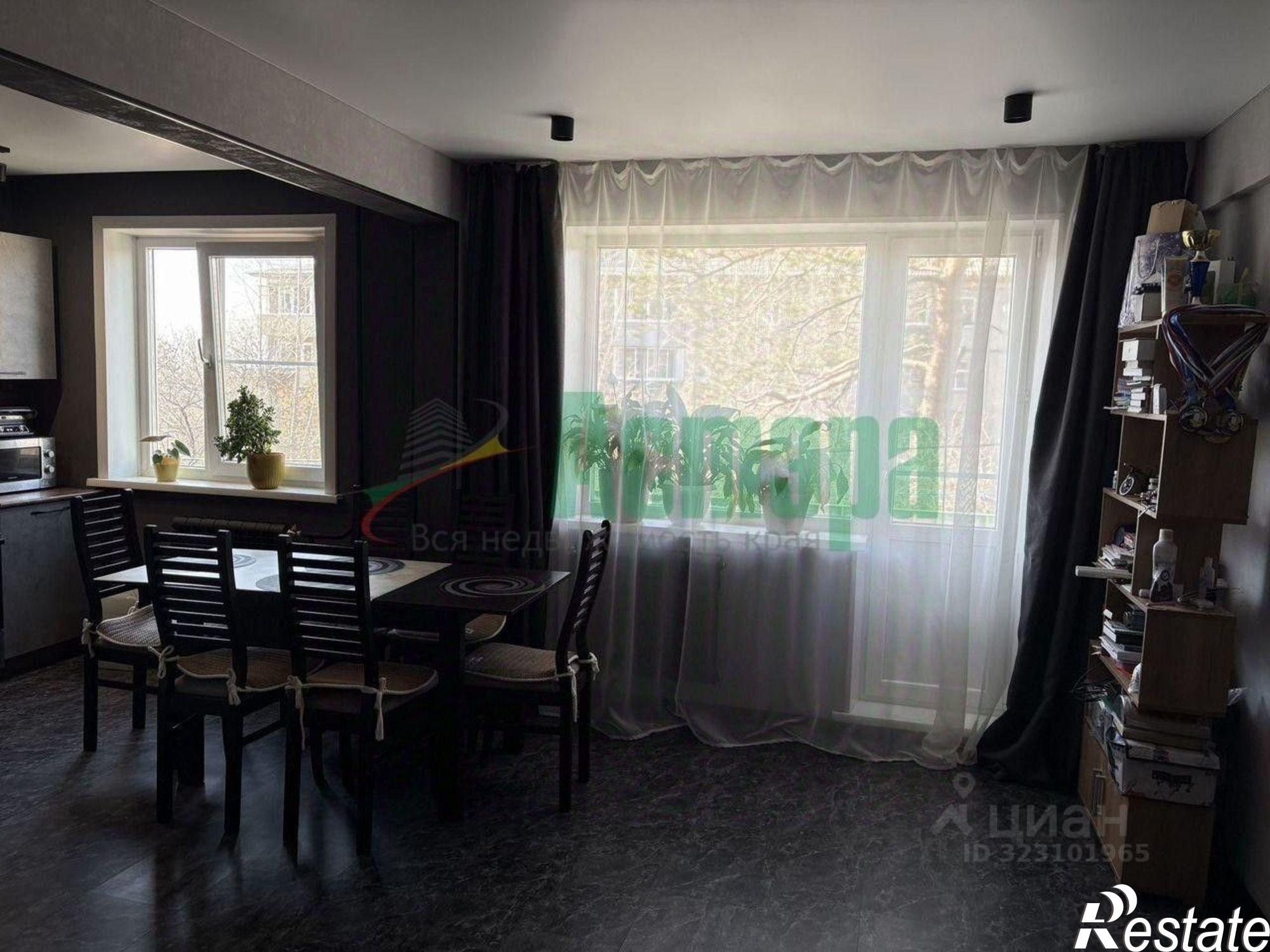 Купить квартиру за 7 150 000 рублей на Чита, 16