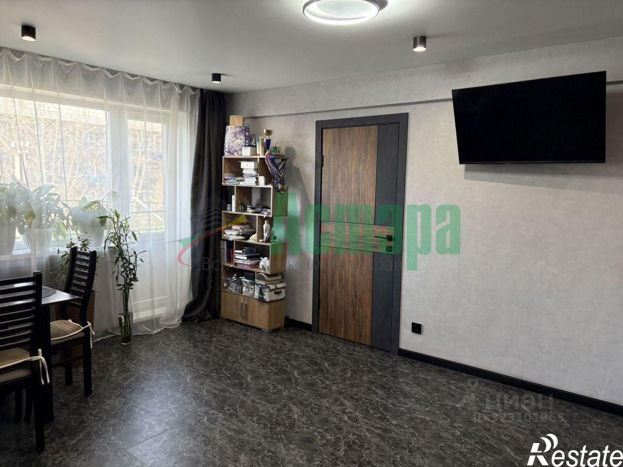 Купить квартиру за 7 150 000 рублей на Чита, 16