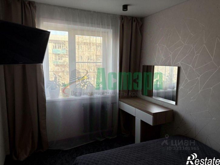 2-комн квартира Чита, 16