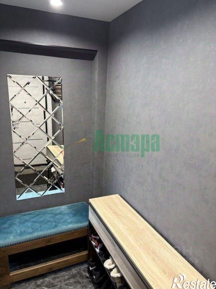 2-комн квартира Чита, 16