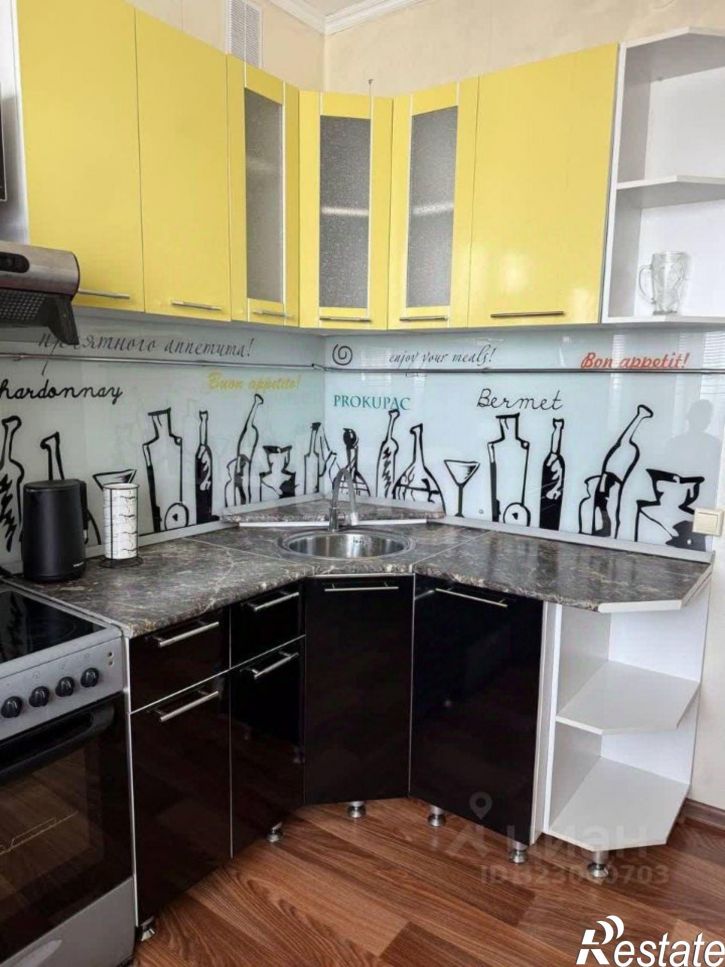 1-комн квартира ул Усуглинская, 16,  д. 16