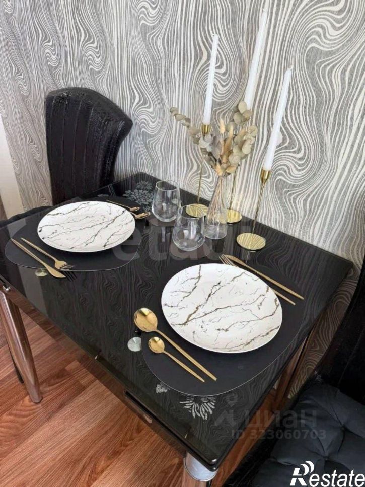 1-комн квартира ул Усуглинская, 16,  д. 16