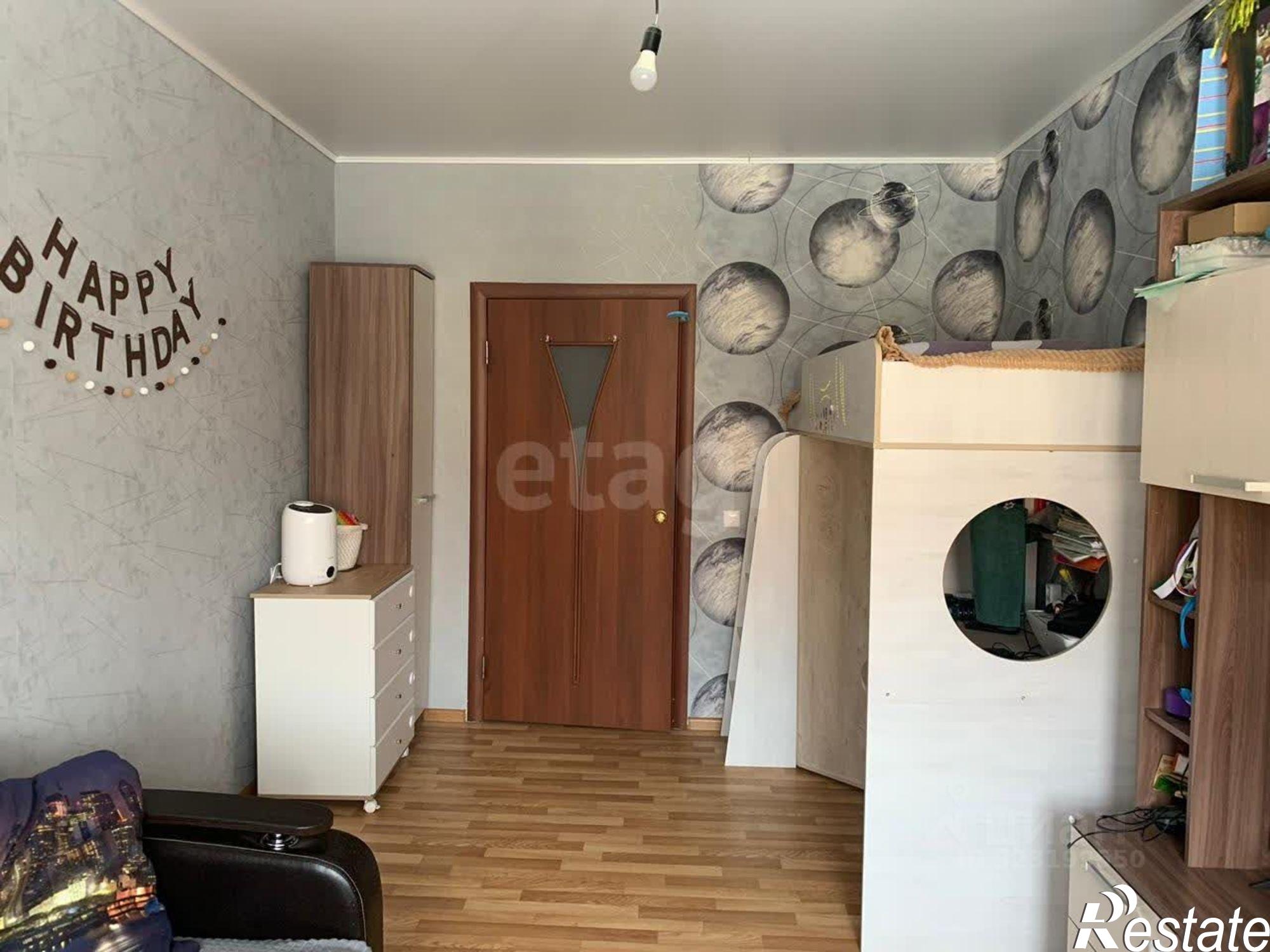 Купить квартиру за 4 300 000 рублей на городской округ Чита, Чита