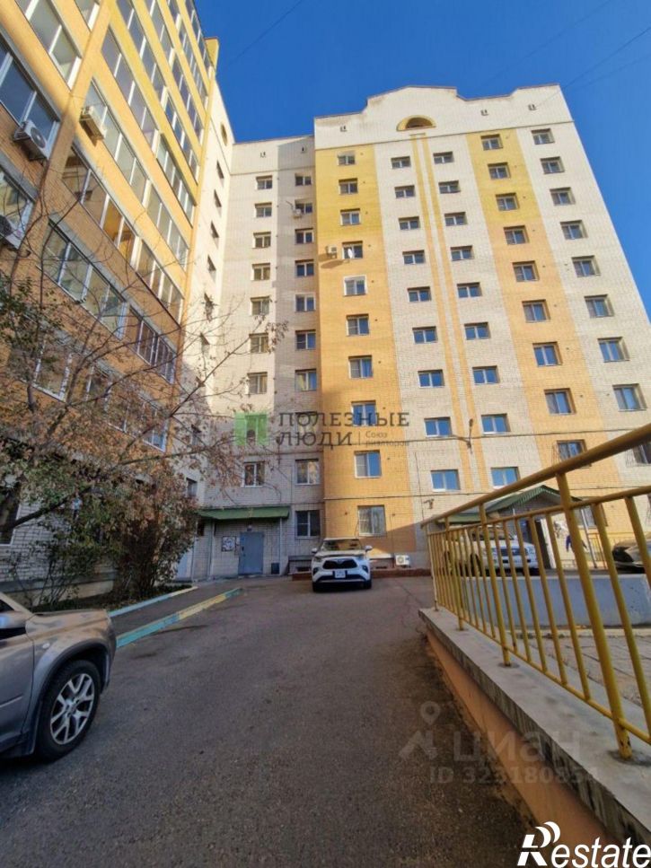 3-комн квартира улица Забайкальского Рабочего, 45,  д. 45