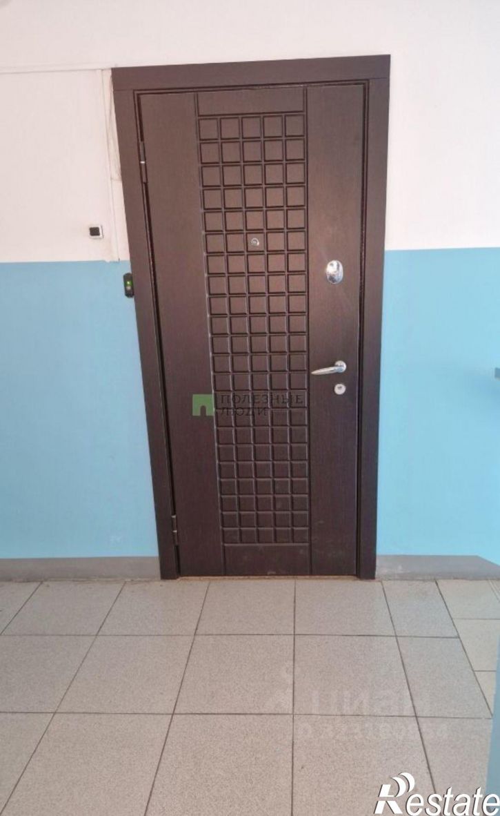 3-комн квартира улица Забайкальского Рабочего, 45,  д. 45