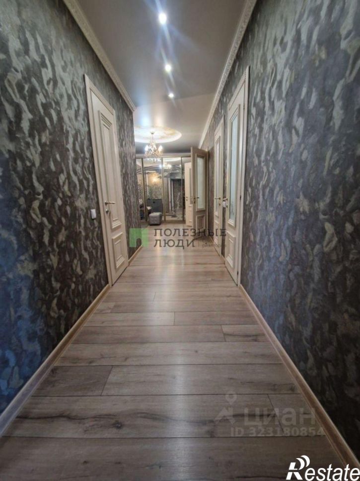 3-комн квартира улица Забайкальского Рабочего, 45,  д. 45