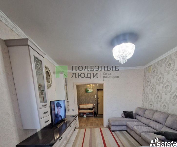 3-комн квартира улица Забайкальского Рабочего, 45,  д. 45