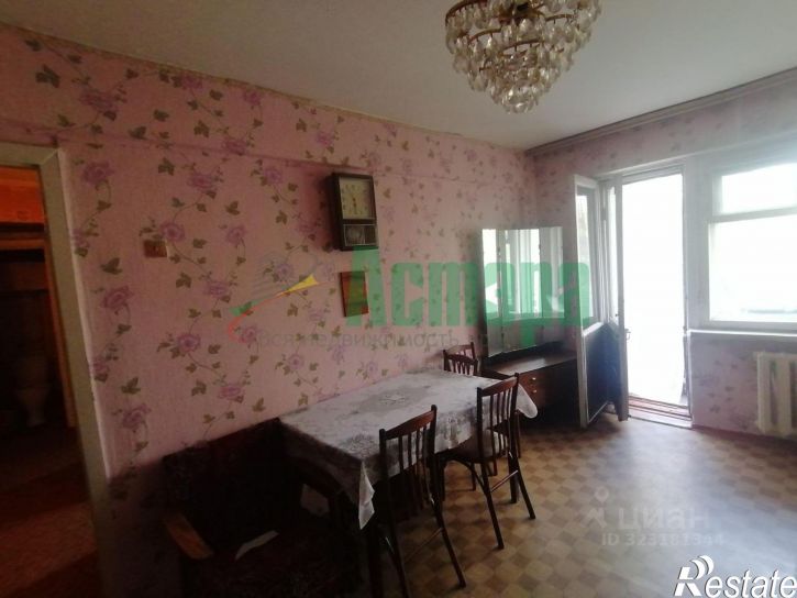 3-комн квартира г Чита, мкр Северный, 12