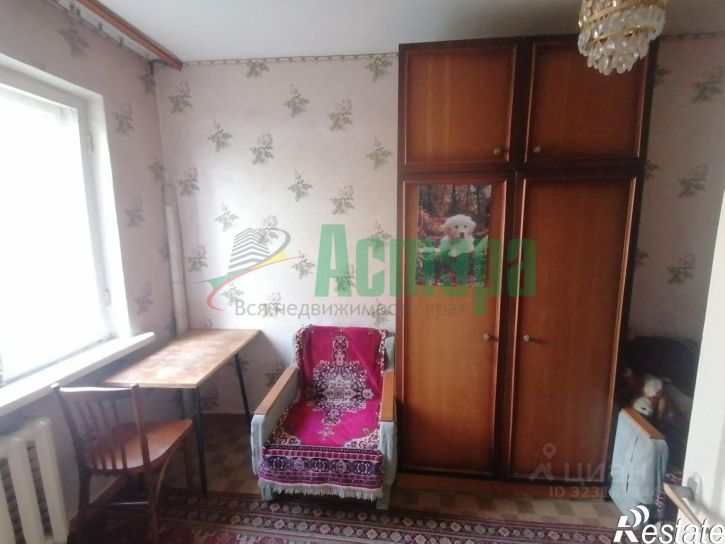 3-комн квартира г Чита, мкр Северный, 12