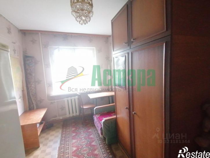 3-комн квартира г Чита, мкр Северный, 12