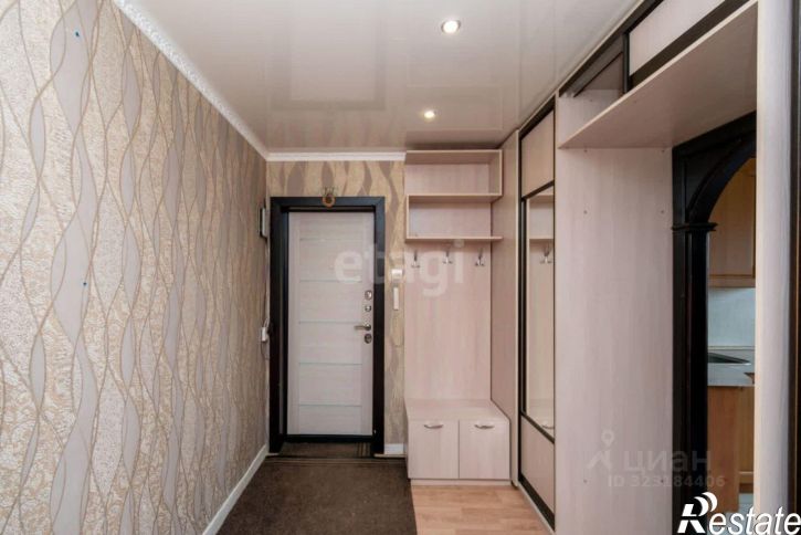 3-комн квартира городской округ Чита, Чита