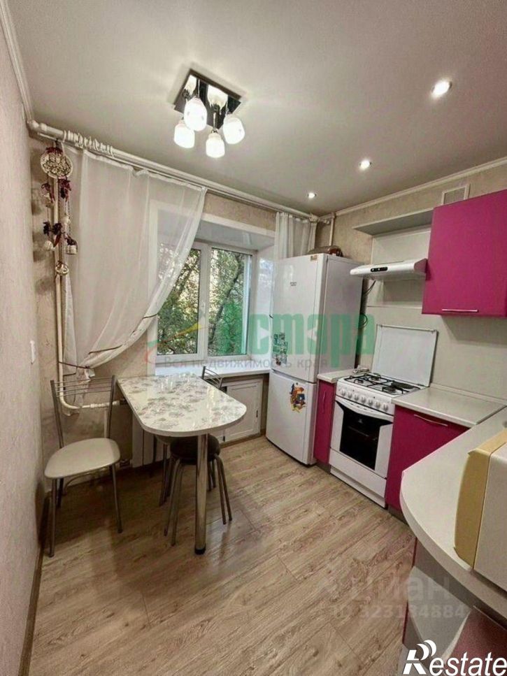 1-комн квартира улица Бутина, 82,  д. 82