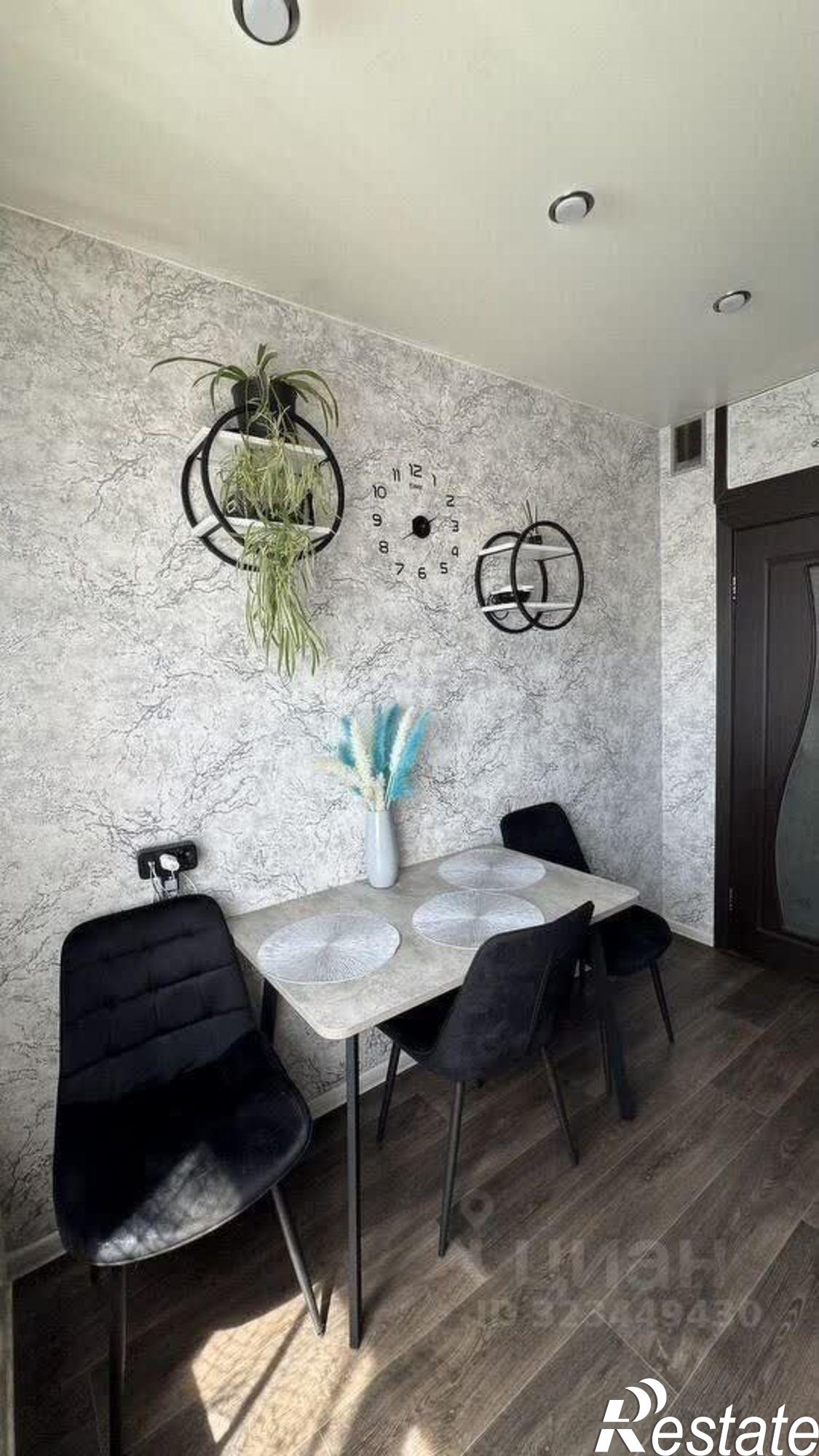 Купить квартиру за 7 490 000 рублей на городской округ Чита, Чита