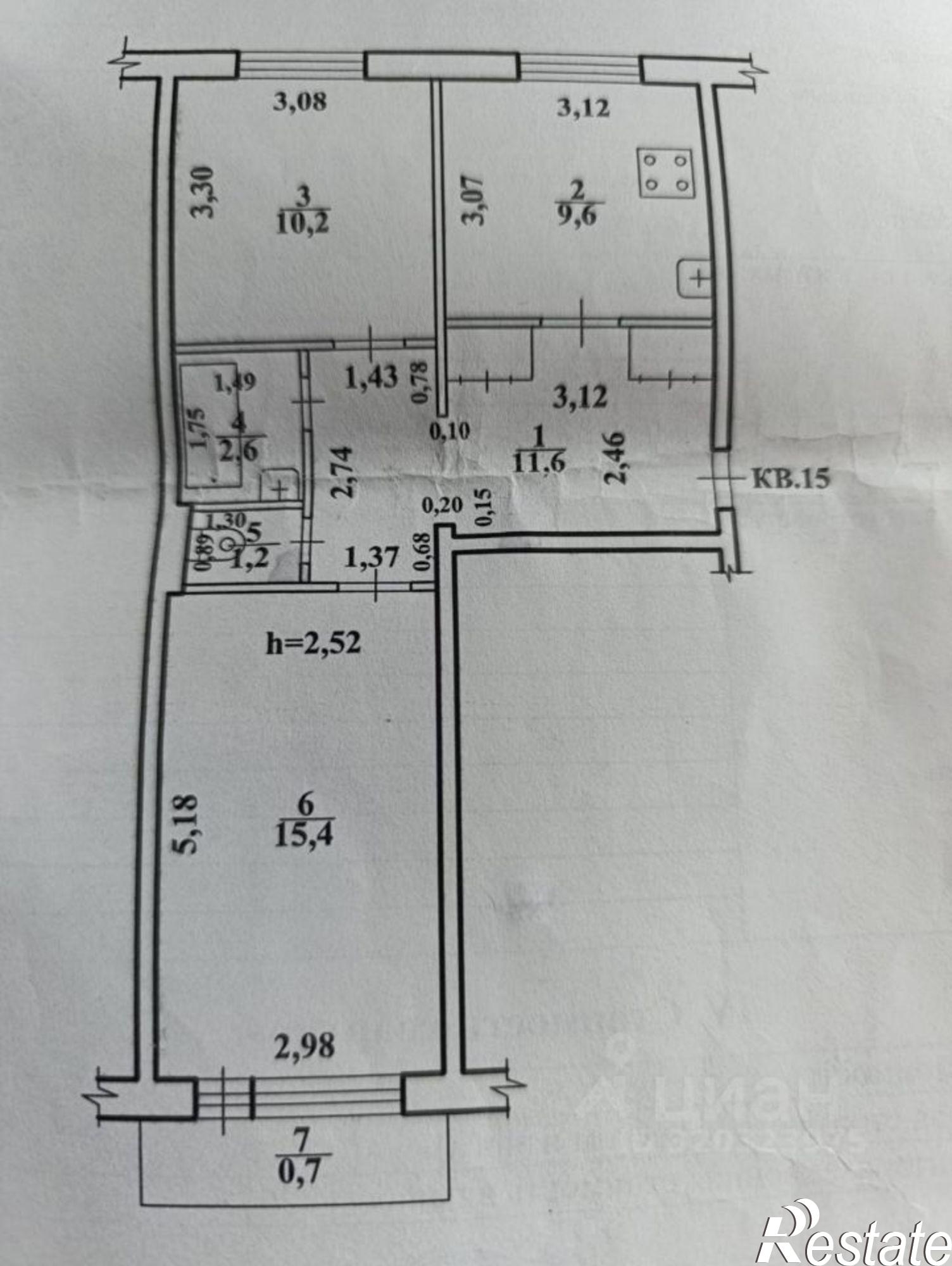 Купить квартиру за 6 500 000 рублей на Чита