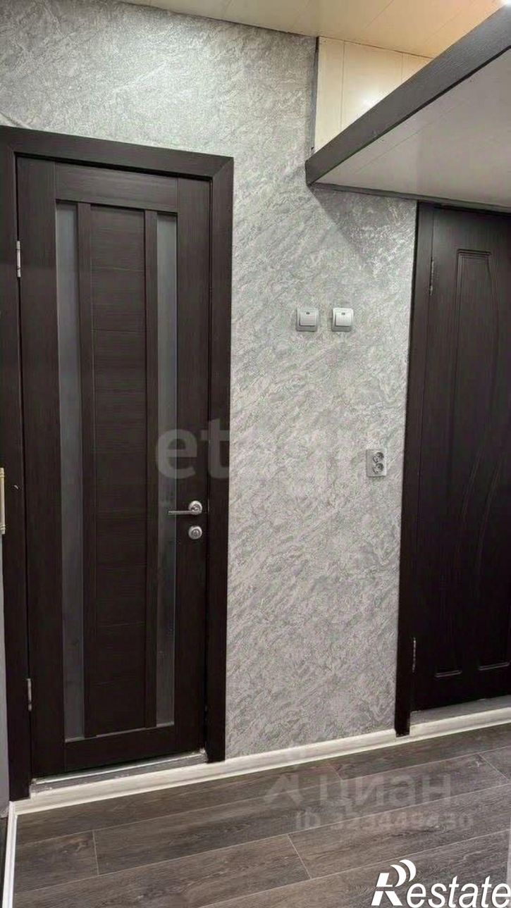 2-комн квартира городской округ Чита, Чита