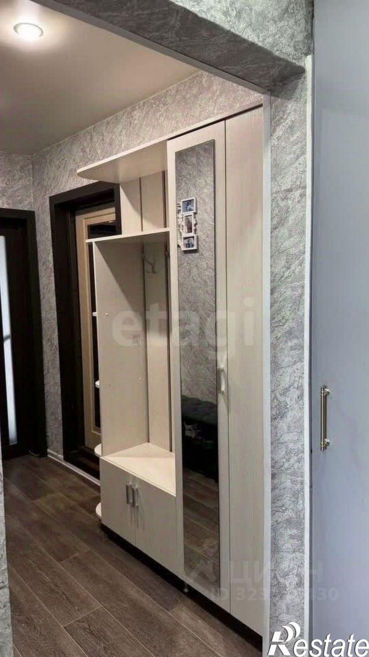 2-комн квартира городской округ Чита, Чита