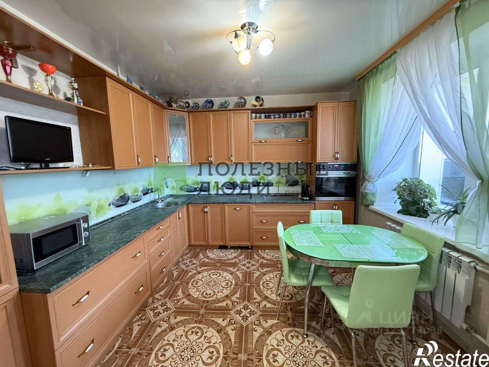 Купить квартиру за 13 500 000 рублей на Чита г., Центральный