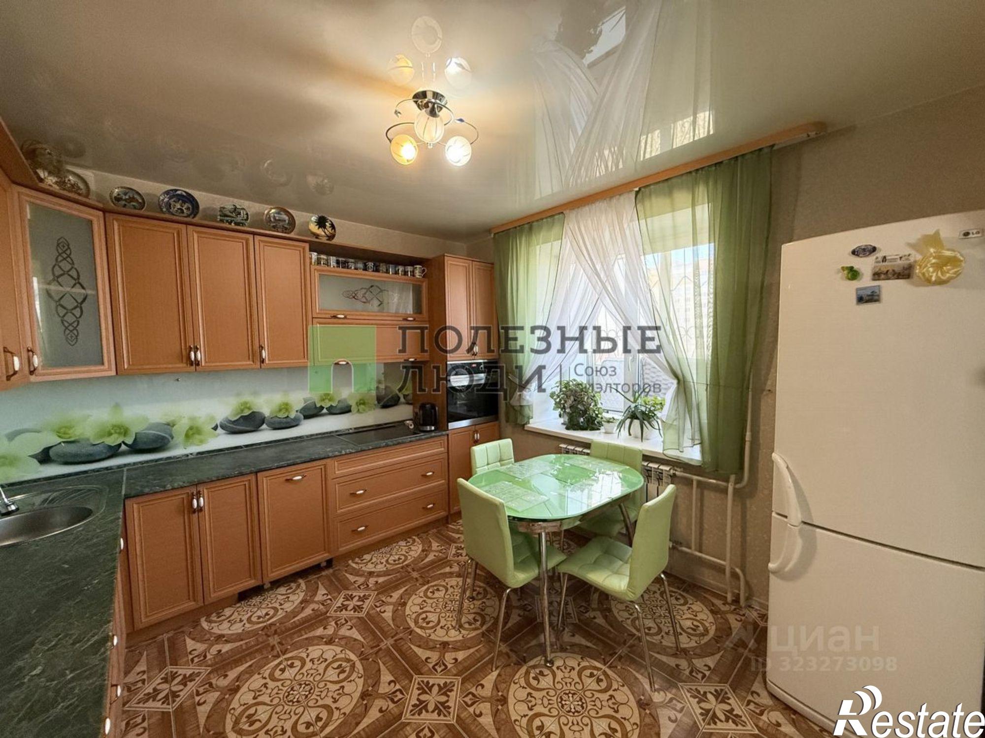 Купить квартиру за 13 500 000 рублей на Чита г., Центральный