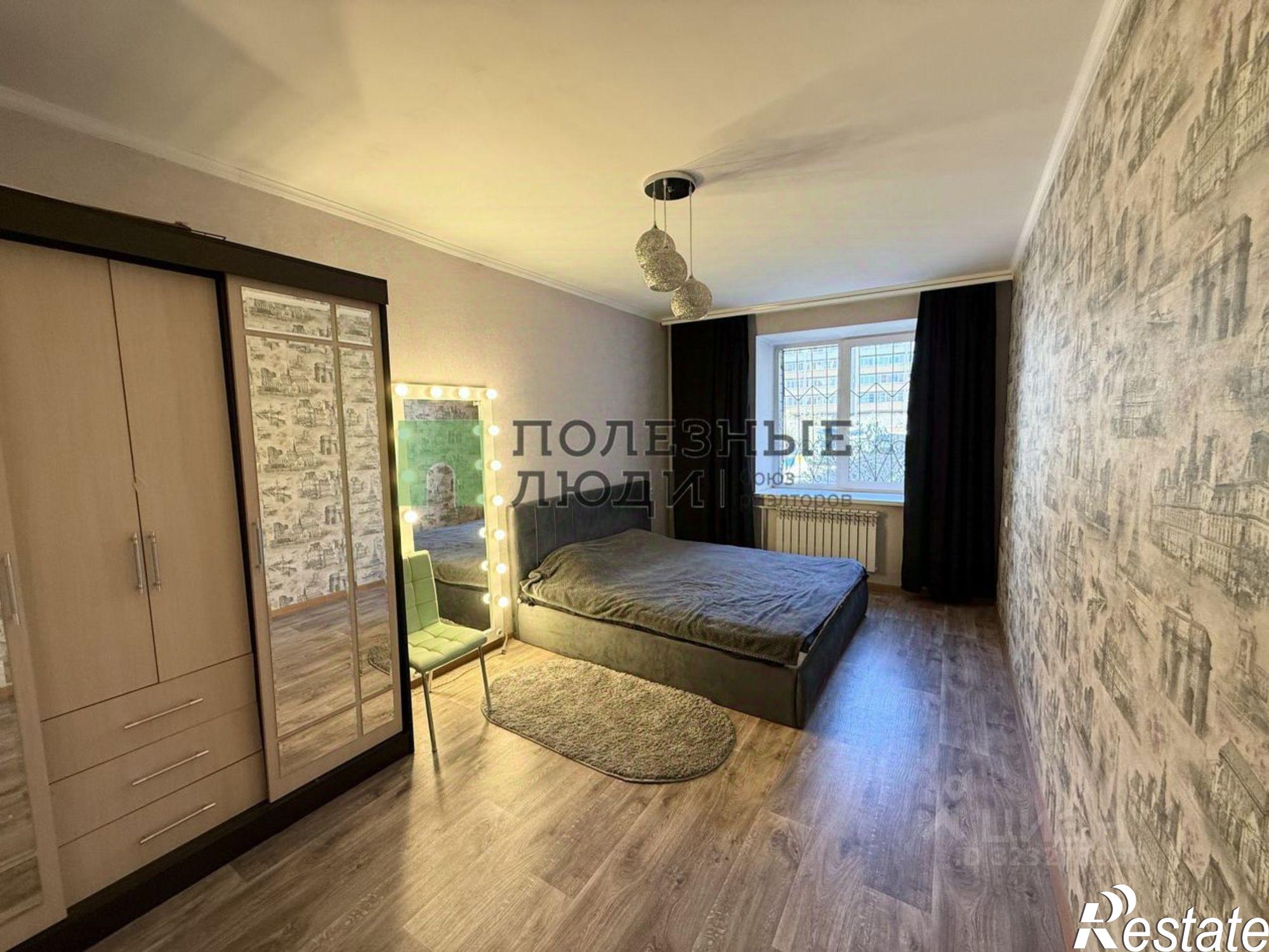 Купить квартиру за 13 500 000 рублей на Чита г., Центральный