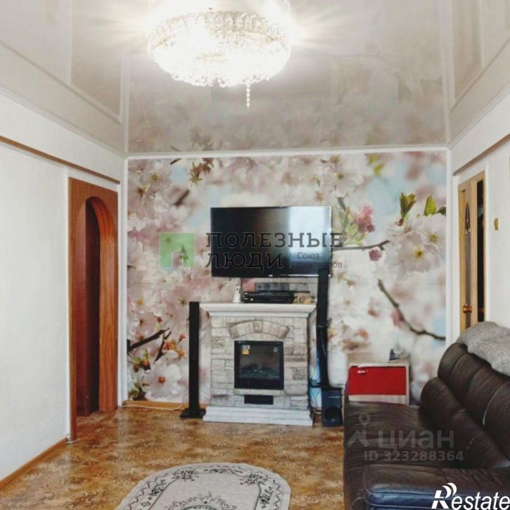 2-комн квартира улица Гагарина, 17,  д. 17