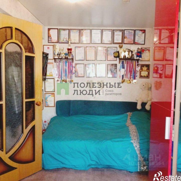 2-комн квартира улица Гагарина, 17,  д. 17