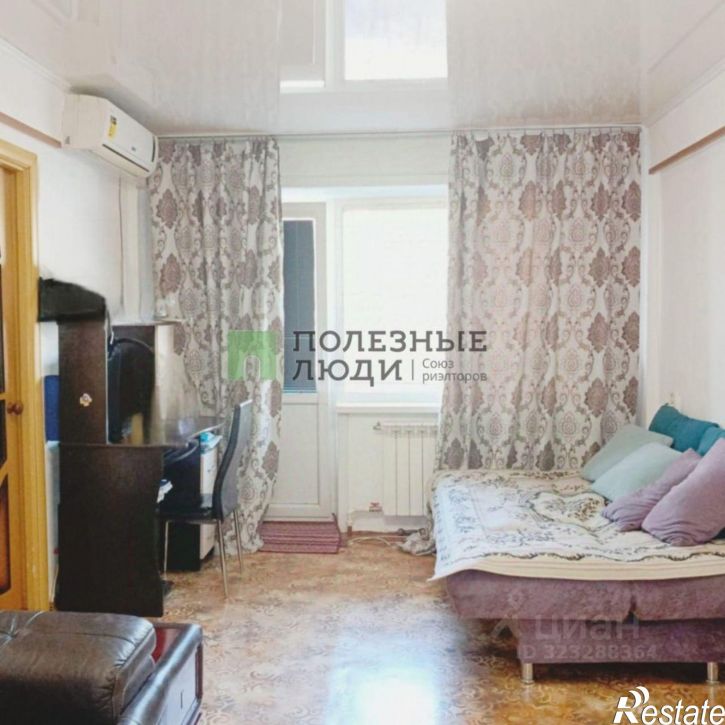 2-комн квартира улица Гагарина, 17,  д. 17