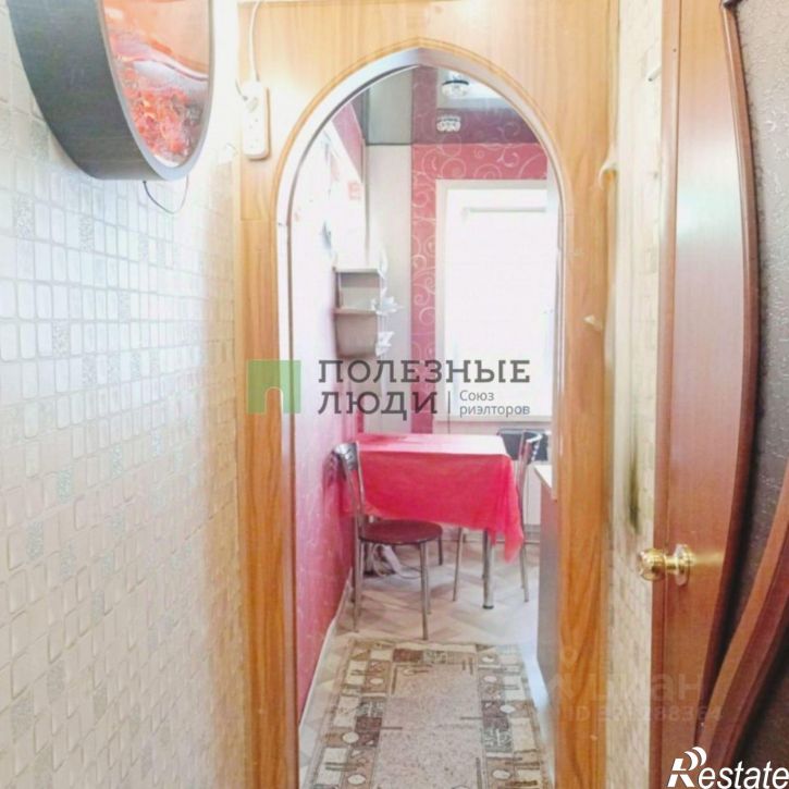 2-комн квартира улица Гагарина, 17,  д. 17