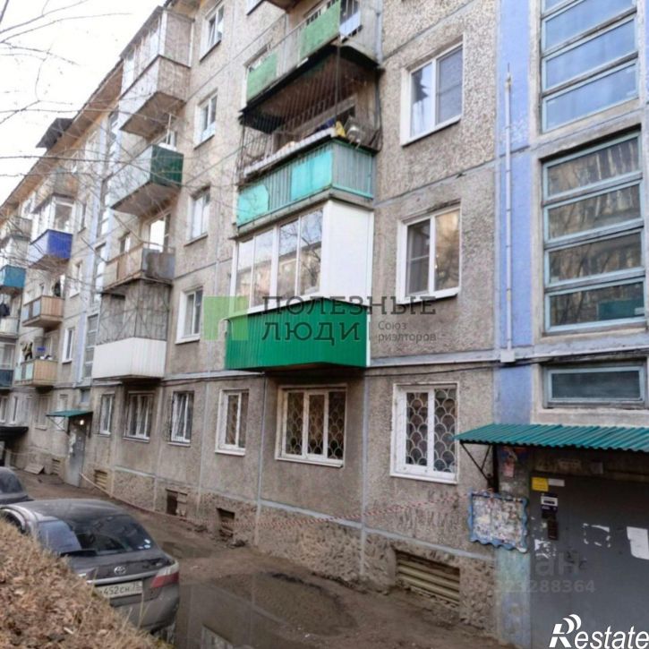 2-комн квартира улица Гагарина, 17,  д. 17