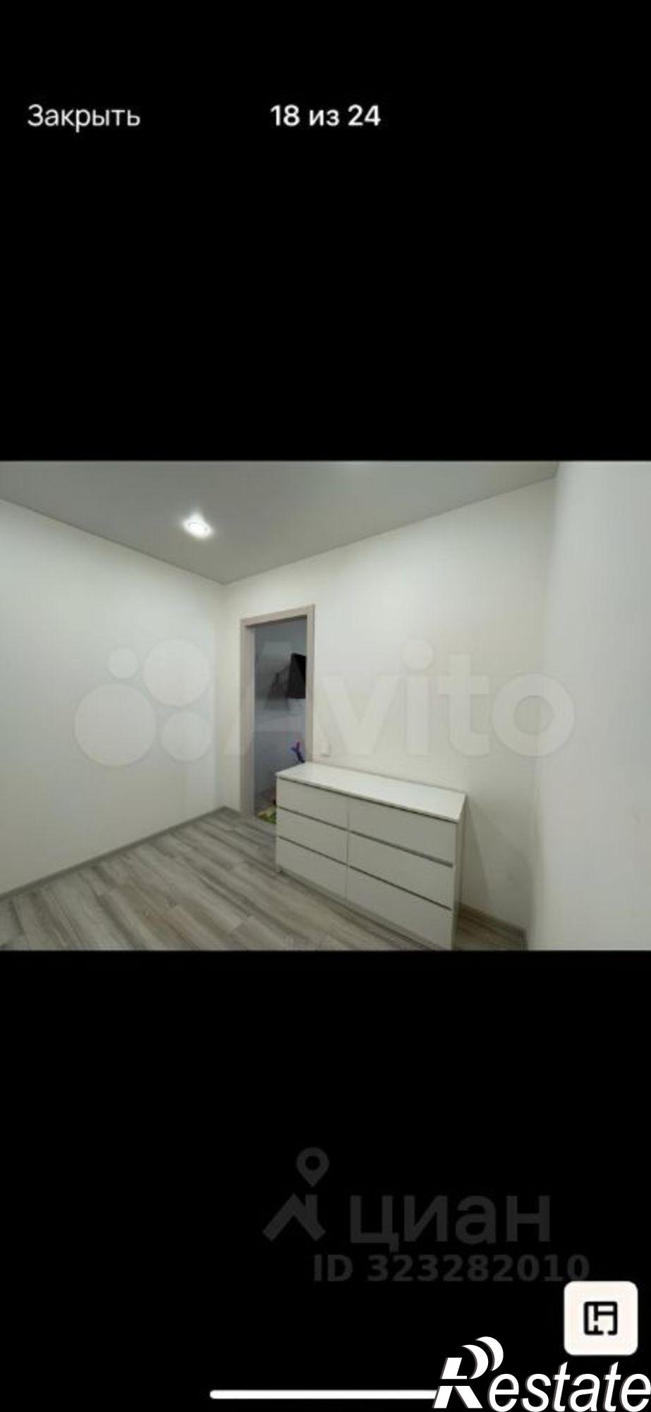 Сдать квартиру за 40 000 рублей на ул Амурская, 23