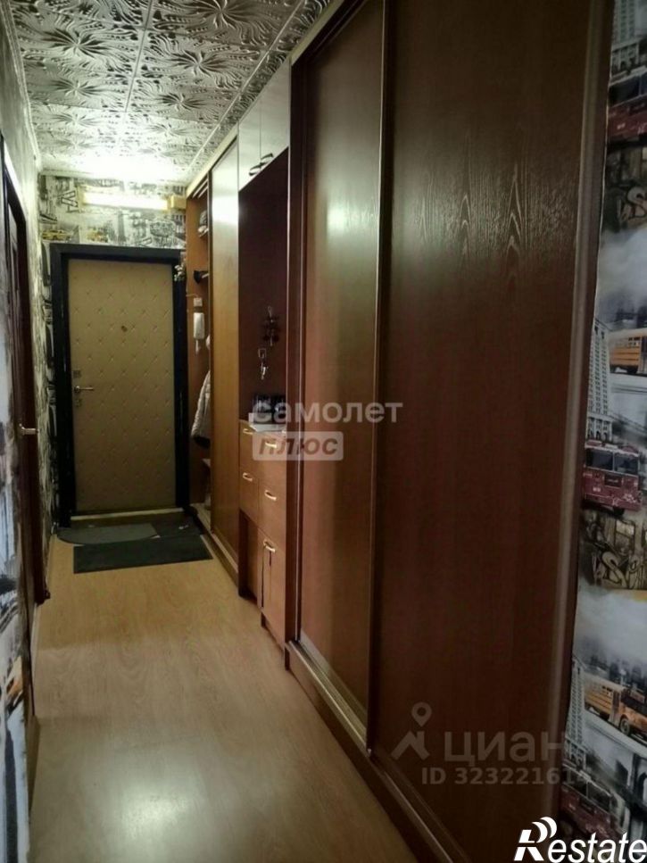 3-комн квартира Чита г., Черновский, 9-й мкр., д.1