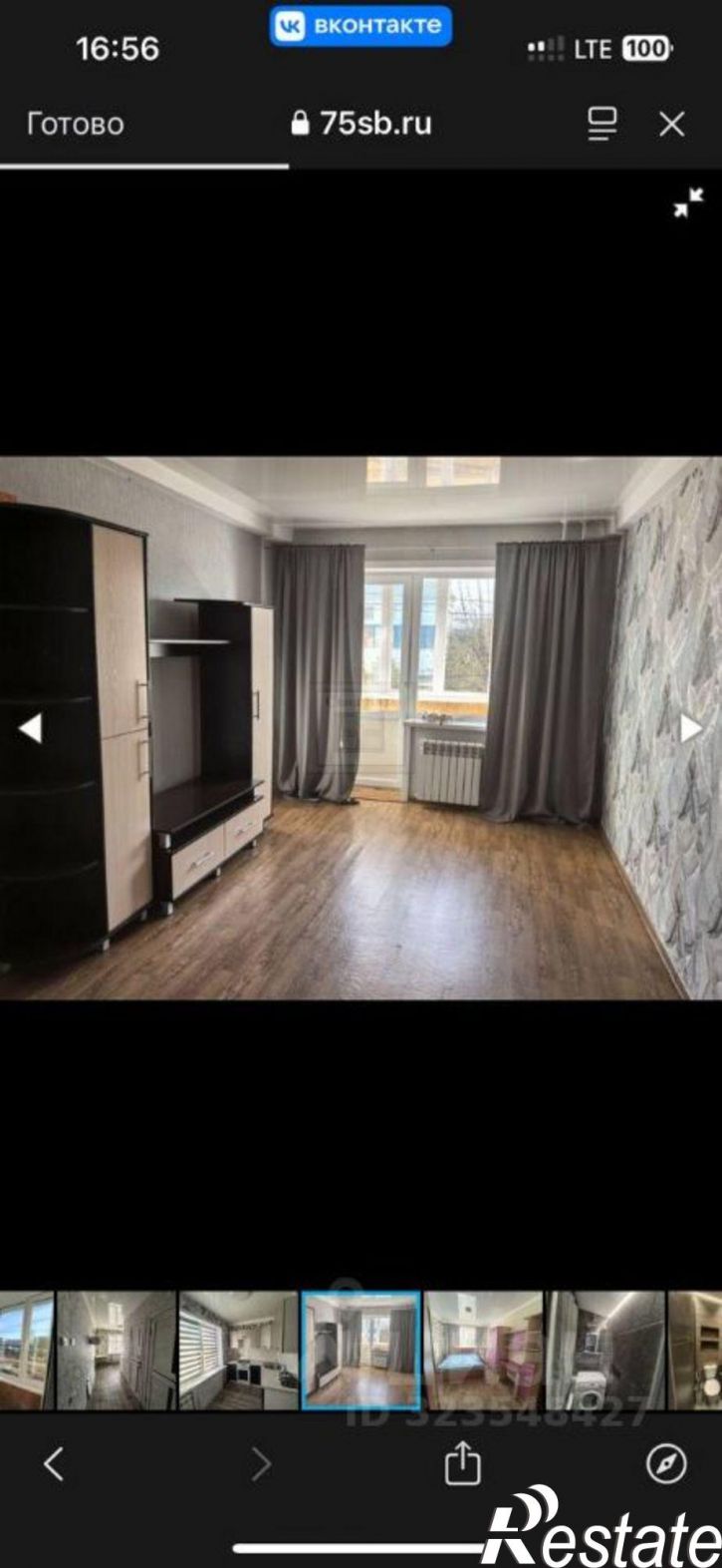 1-комн квартира ул Анохина, 105,  д. 105