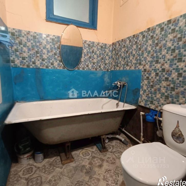 1-комн квартира Чита