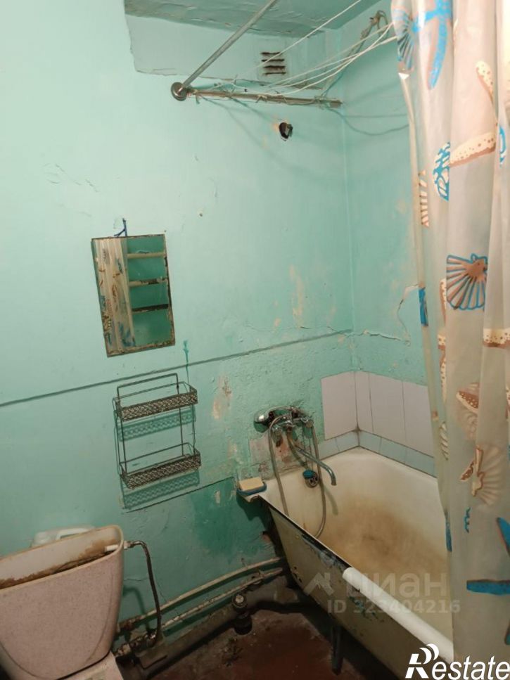 1-комн квартира Чита