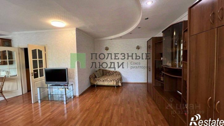 3-комн квартира улица Анохина, 105,  д. 105