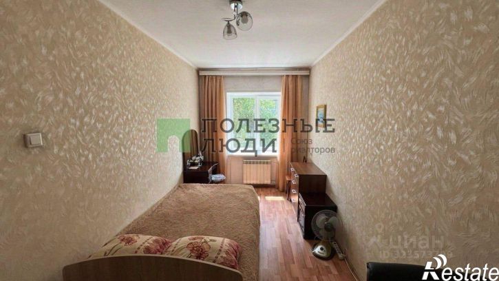 3-комн квартира улица Анохина, 105,  д. 105