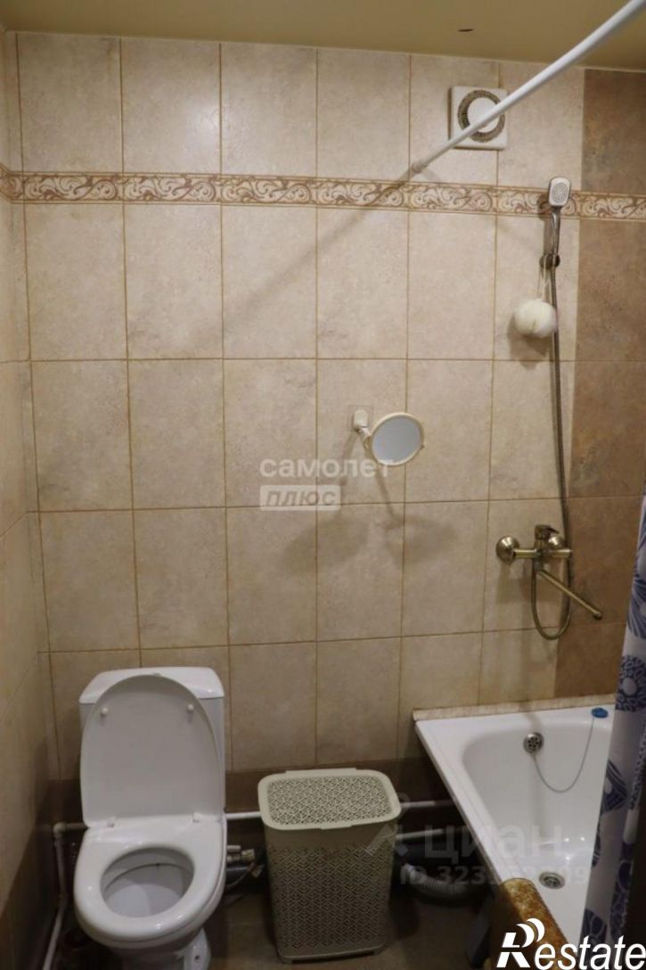 1-комн квартира Чита г., Ингодинский, Северный мкр.