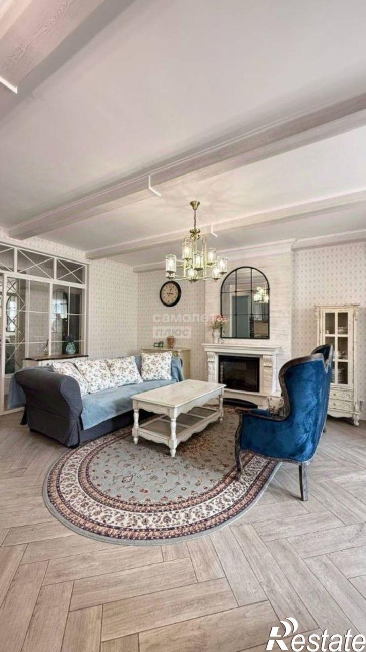 4-комн квартира Чита г., Центральный, Северный мкр.