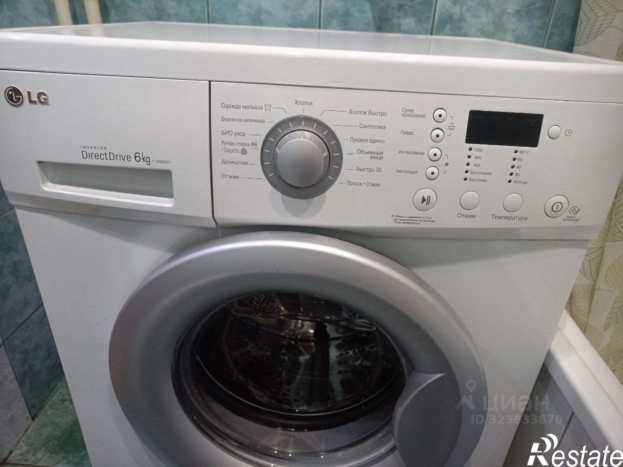 Сдать квартиру за 35 000 рублей на ул Горького, 53