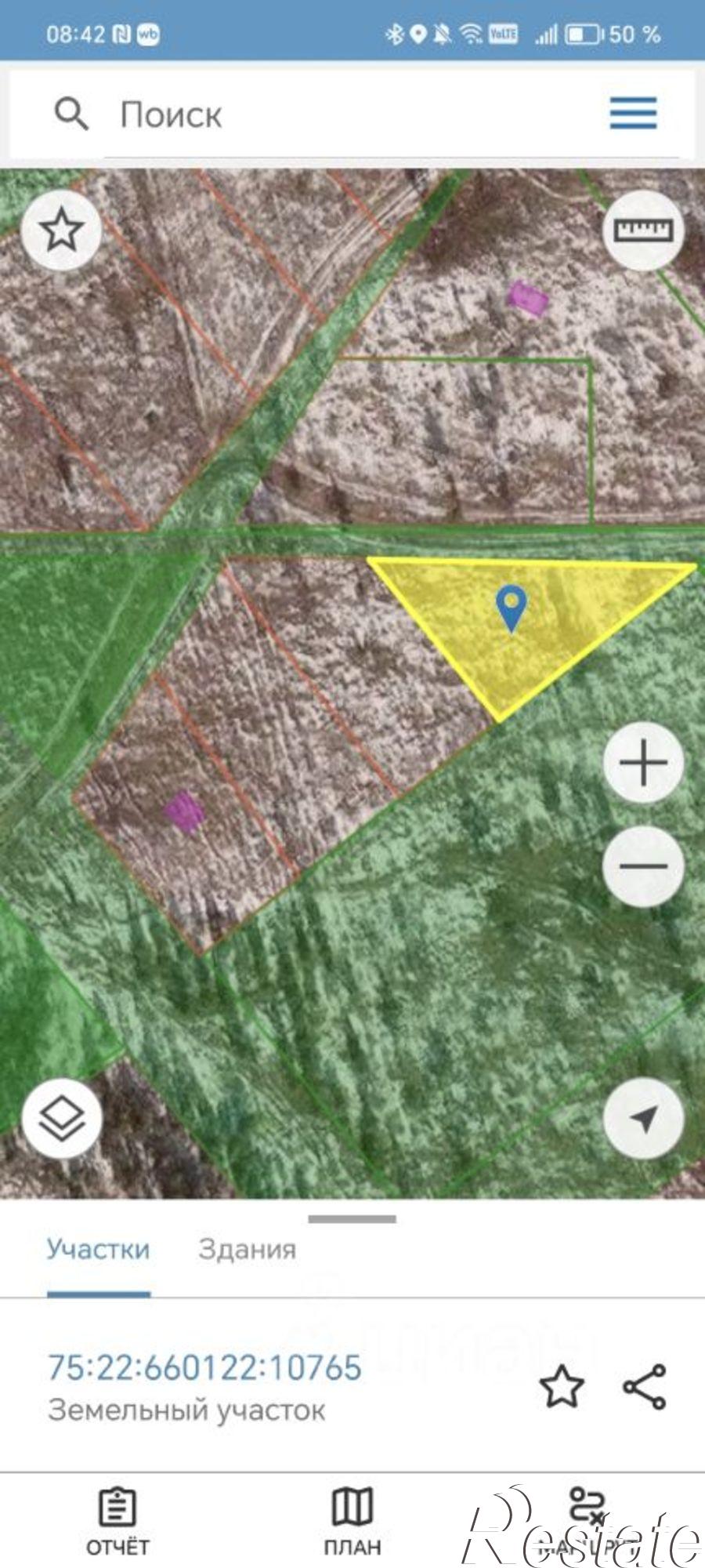 Купить землю, земельный участок за 500 000 рублей на Читинский район