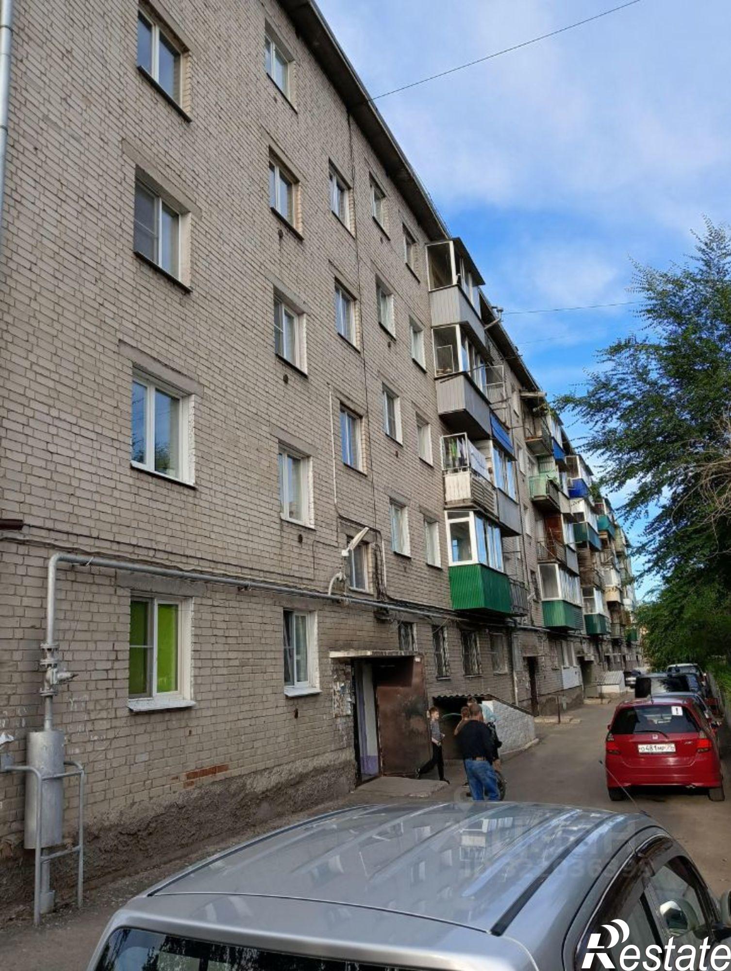 Купить квартиру за 3 700 000 рублей на ул Карла Маркса, 29