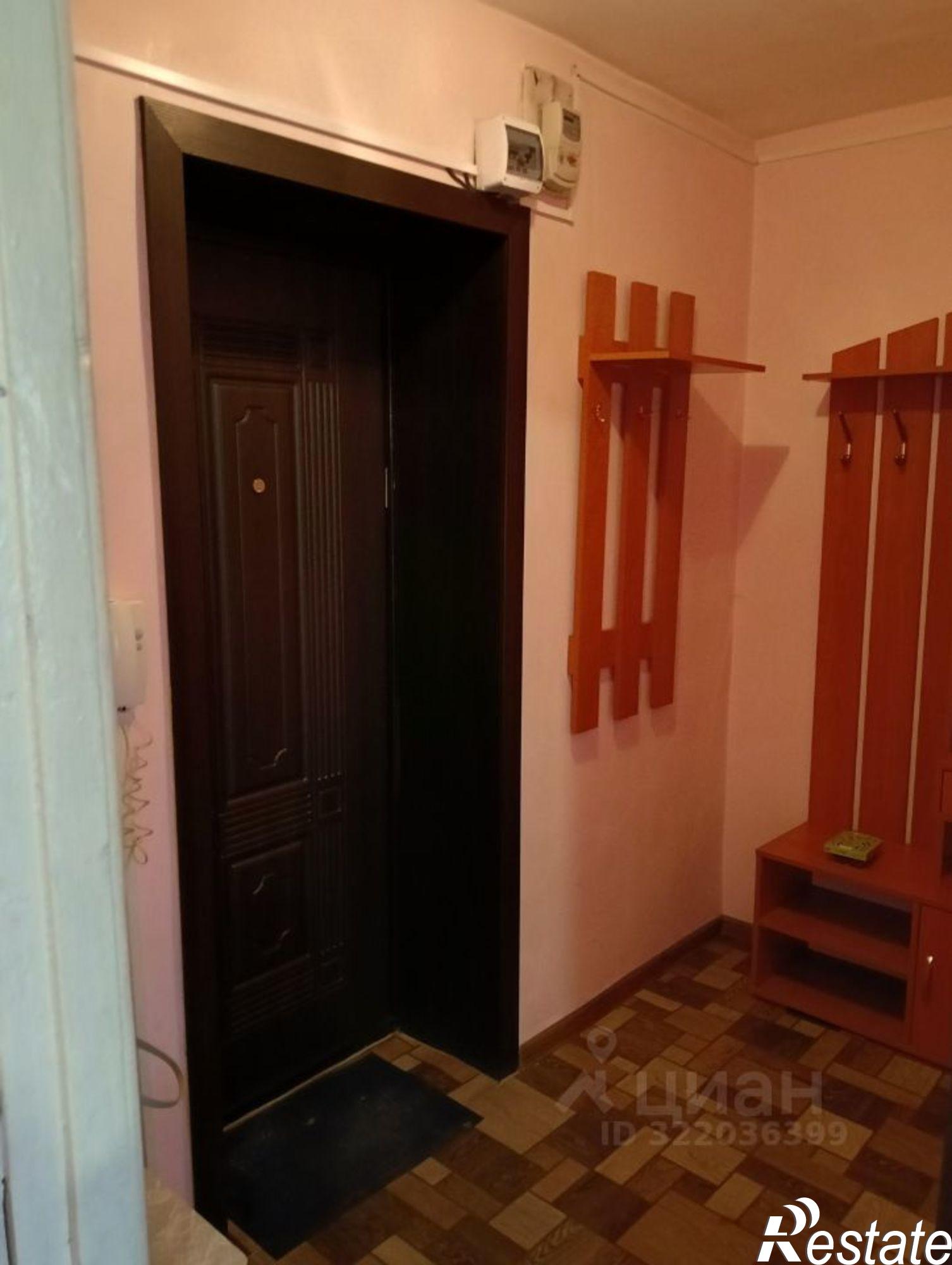 Купить квартиру за 3 700 000 рублей на ул Карла Маркса, 29