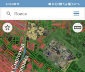 земля 10 сот Читинский район