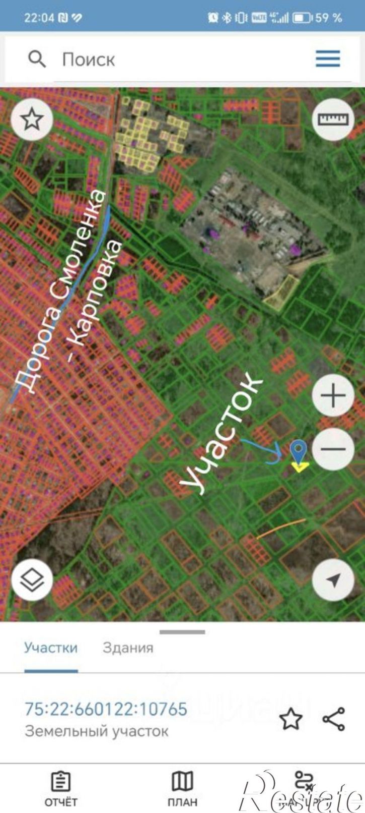 Земельный участок Читинский район