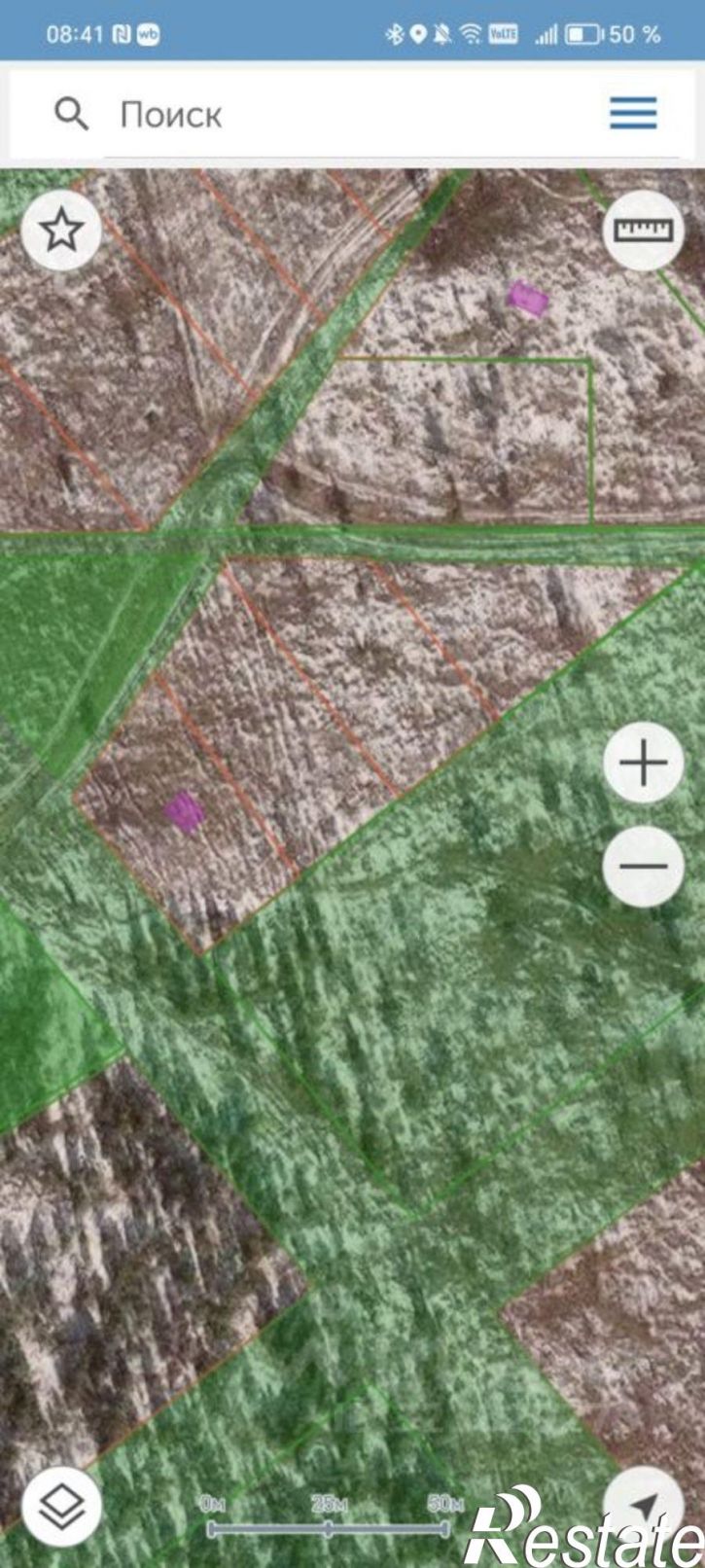 Земельный участок Читинский район